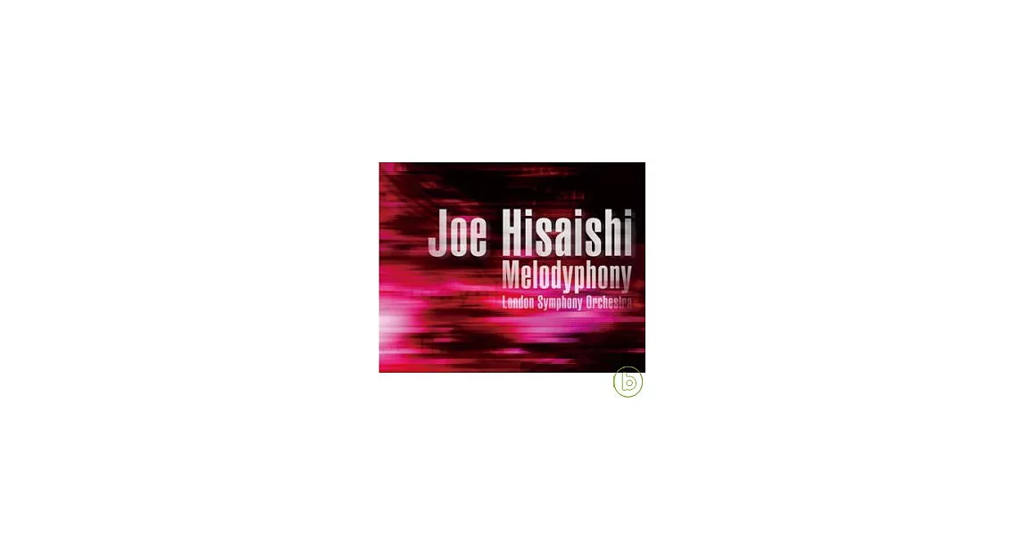 Joe Hisaishi / Best of Joe Hisaishi (CD+DVD)