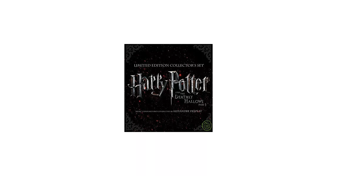 OST /  Harry Potter-The Deathly Hallows Part 1-Box set(CD+DVD)