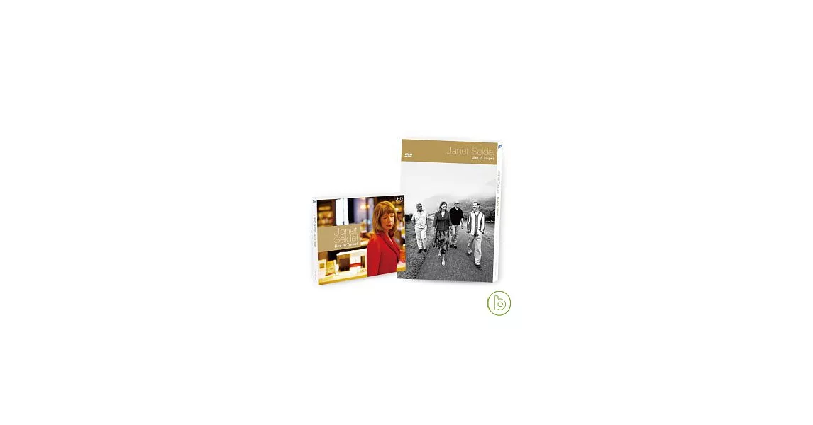 Janet Seidel / Live In Taipei - Special Edition (HQCD+DVD)