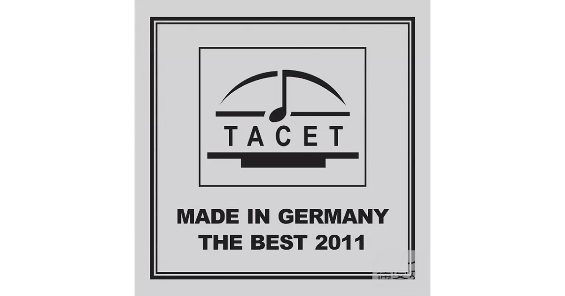 V.A. / TACET - The BEST 2011《MADE IN GERMANY》