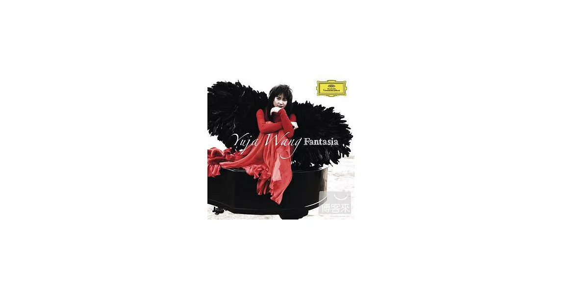 Fantasia / Yuja Wang, piano
