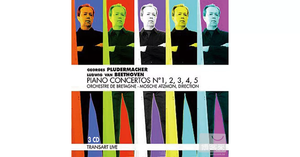 Beethoven Piano Concertos n1-5 (3CD)