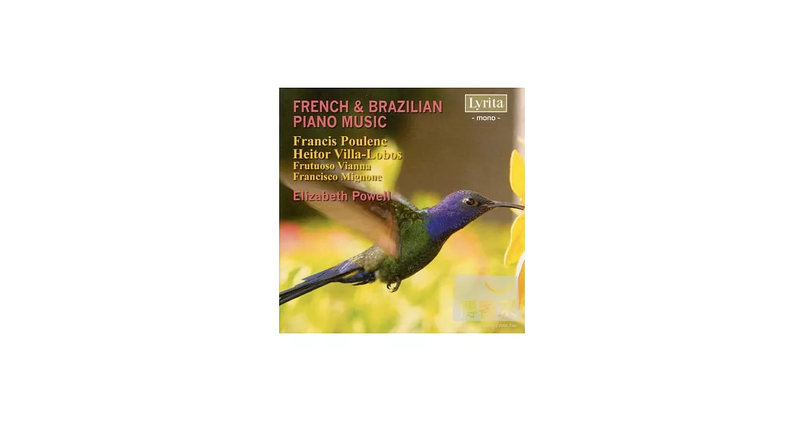 Elizabeth Powell / Elizabeth Powell plays French & Brazilian Piano Music (2CD)