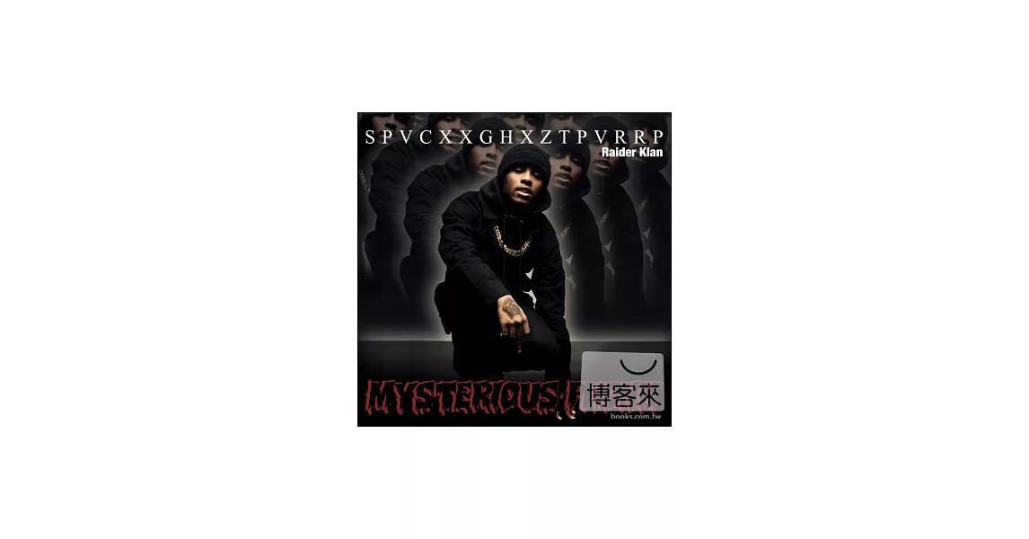 SpaceGhostPurrp / Mysterious Phonk：The Chronicles of SpaceGhostPurrp