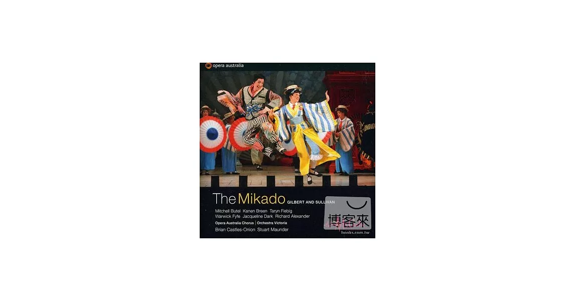 SULLIVAN: Mikado / Castles-Onion(conductor) Australian Opera and Ballet Orchestra, Opera Australia Chorus (2CD)