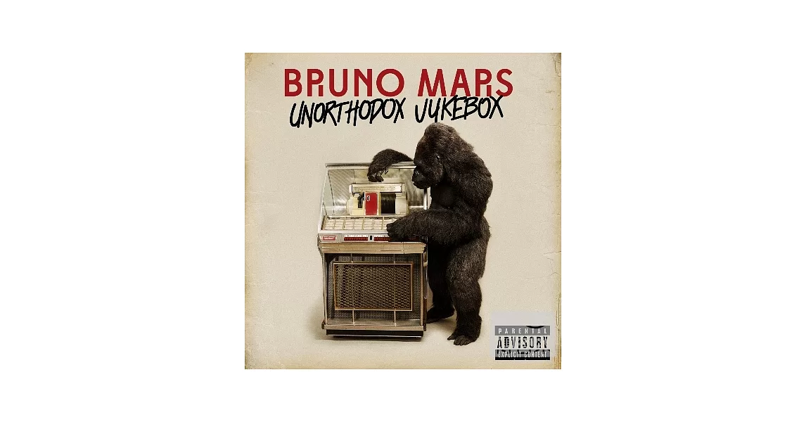 Bruno Mars / Unorthodox Jukebox