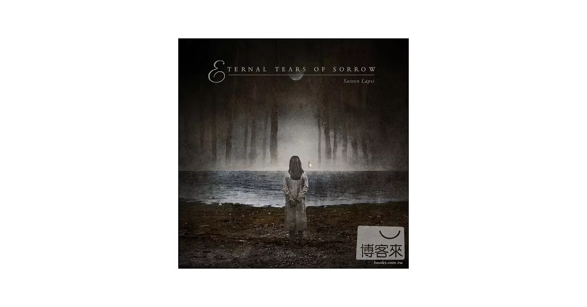 Eternal Tears of Sorrow / Saivon Lapsi