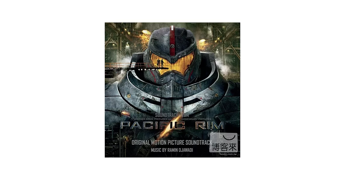 O.S.T. / Pacific Rim - Ramin Djawadi