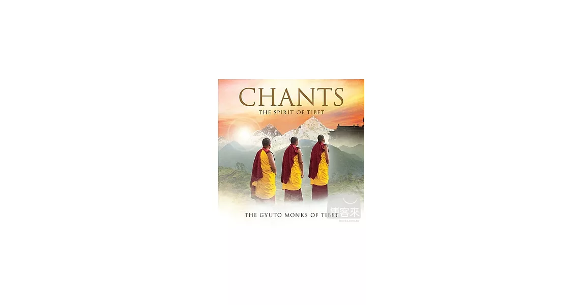 The Gyuto Monks of Tibet / Chants