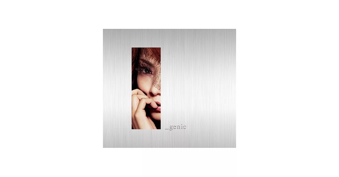 安室奈美惠 / _時尚基因