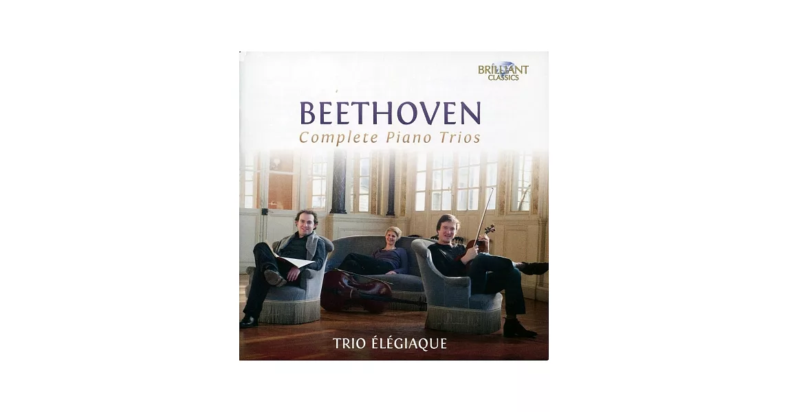 Beethoven: Complete Piano Trios (5CD)