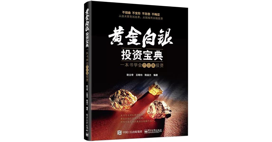 毛筆硬筆一體·水寫布字帖：王羲之行書《蘭亭序》集字對聯 | 拾書所