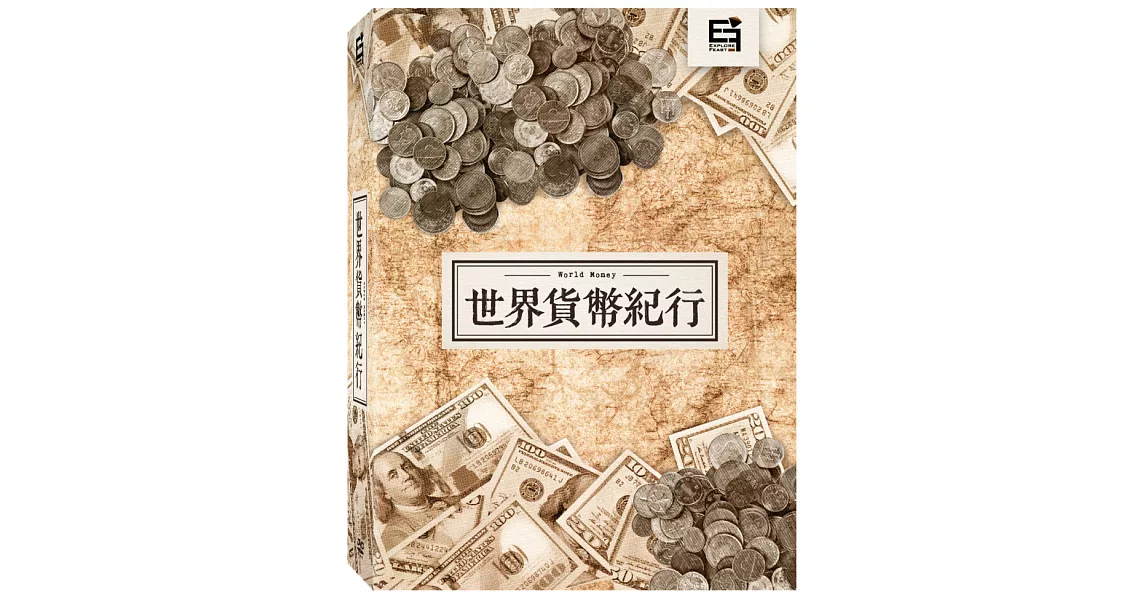 世界貨幣紀行 (5DVD)