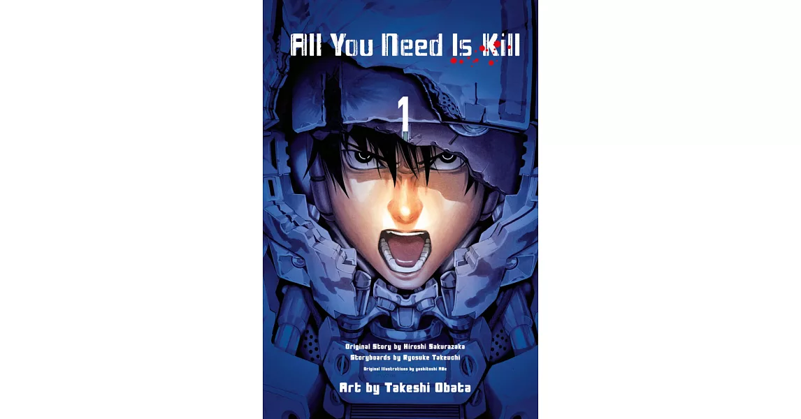 All You Need Is Kill (1) (電子書) | 拾書所