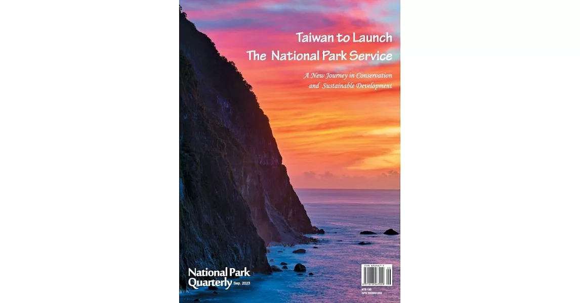 National Park Quarterly Sep.2023 (電子書) | 拾書所