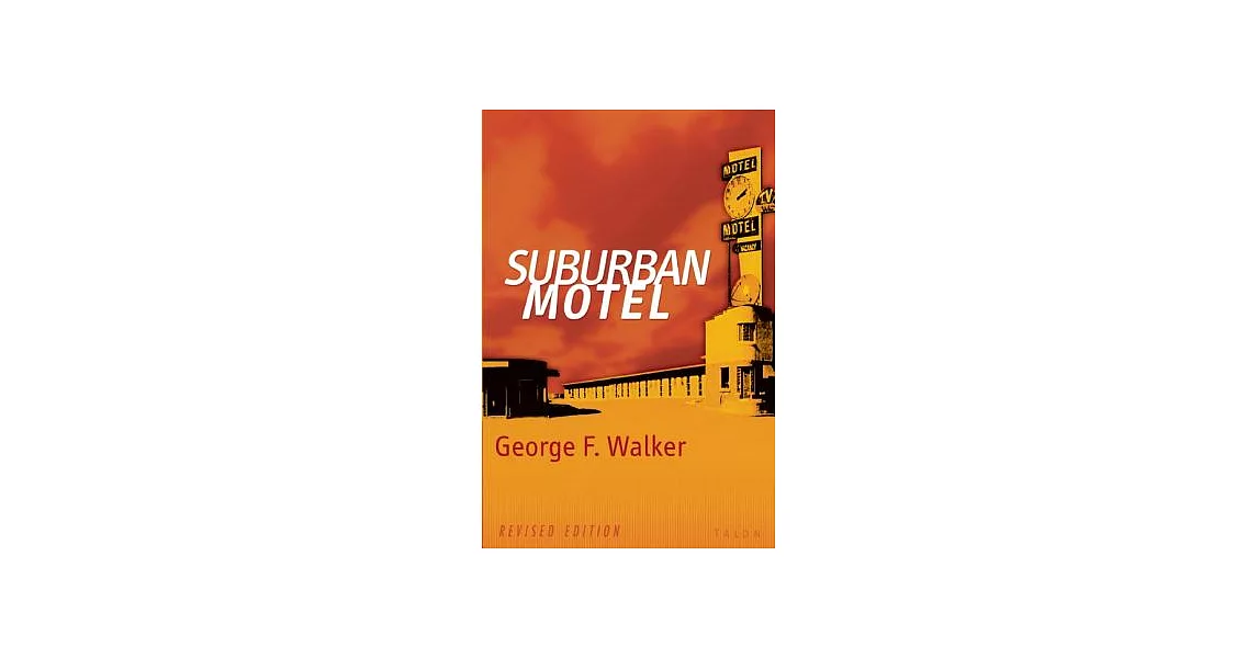 Suburban Motel | 拾書所