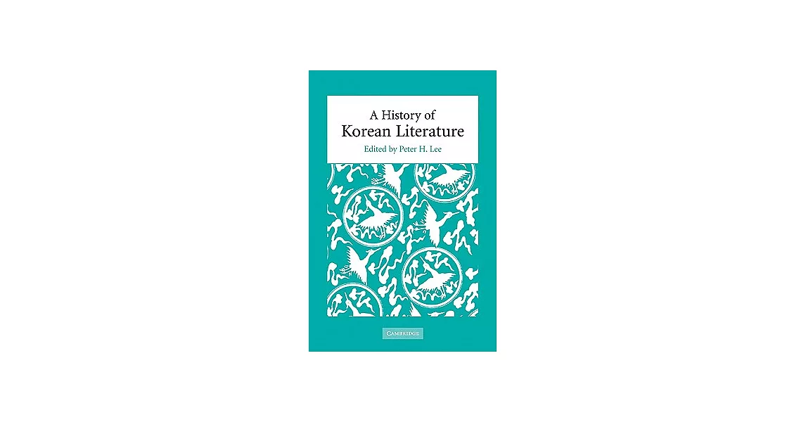 A History of Korean Literature | 拾書所