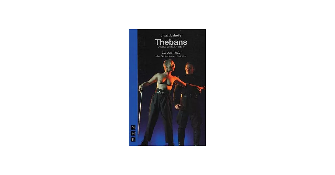 Thebans | 拾書所