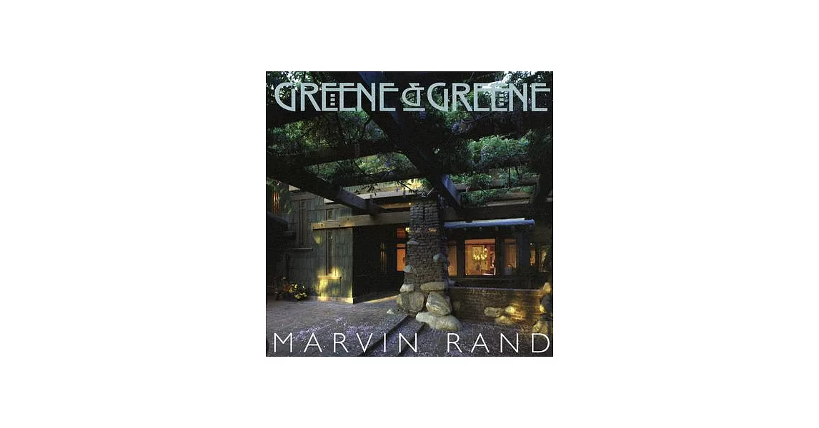 Greene And Greene | 拾書所