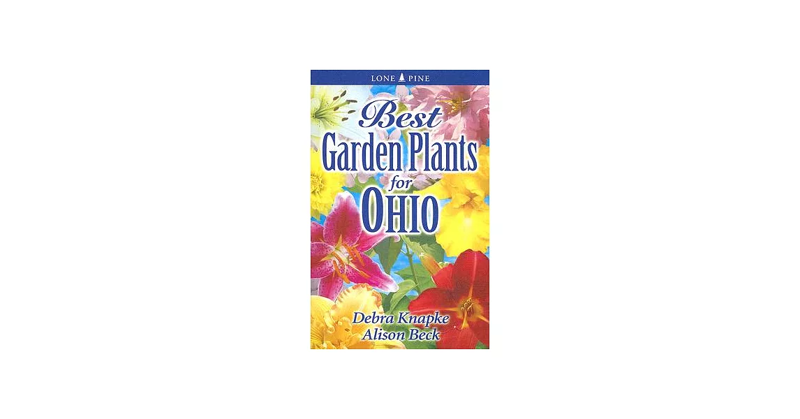 Best Garden Plants for Ohio | 拾書所