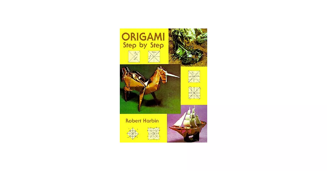 Origami Step-By-Step | 拾書所