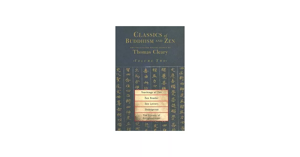 Classics Of Buddhism And Zen: The Collected Translations of Thomas Cleary | 拾書所