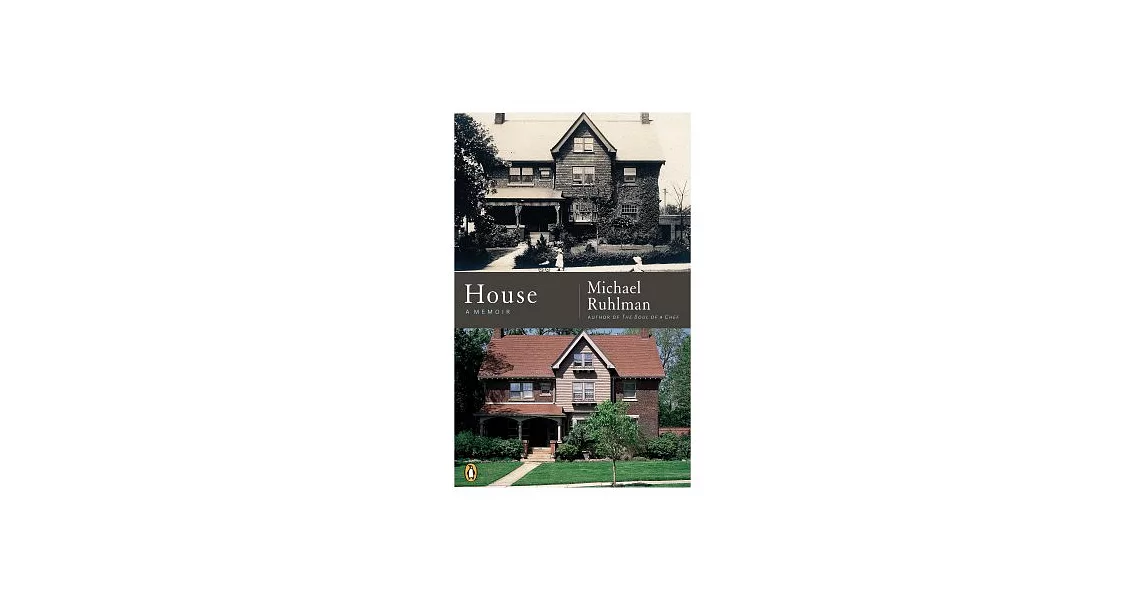 House: A Memoir | 拾書所