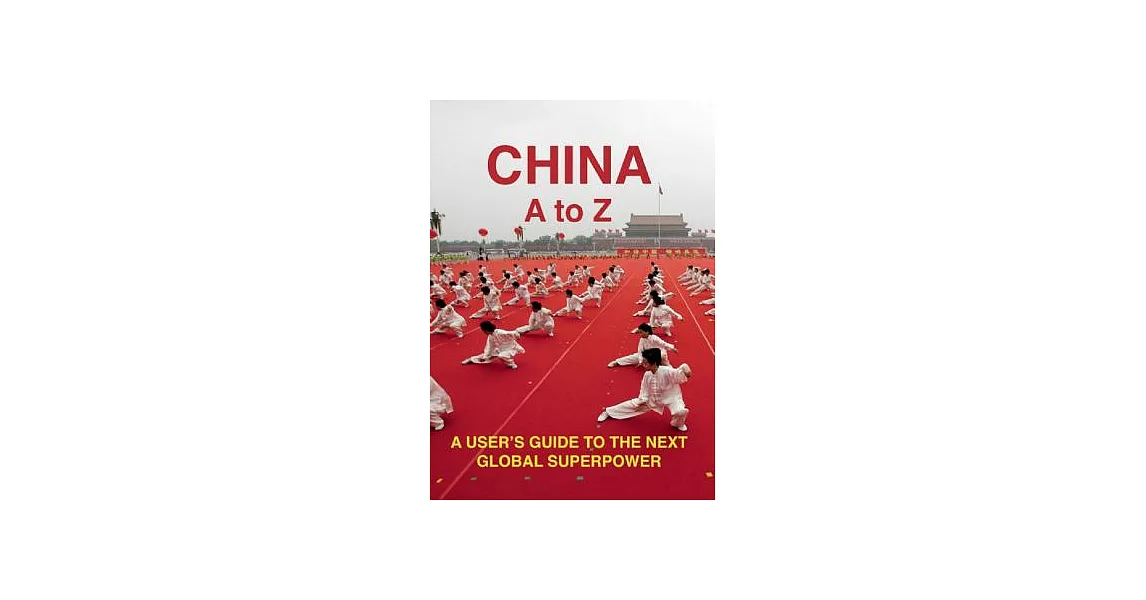 China: An A-z | 拾書所