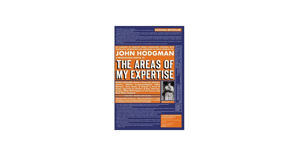 The Areas of My Expertise: An Almanac of Complete World Knowledge Compiled with Instructive Annotation and Arranged in Useful Order | 拾書所