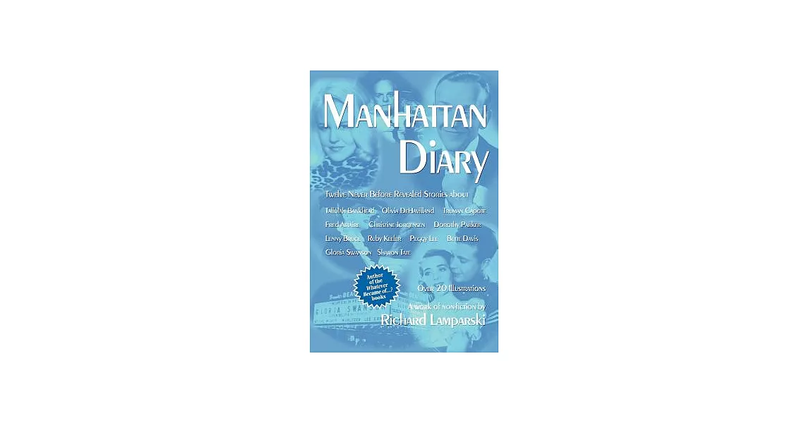 Manhattan Diary | 拾書所