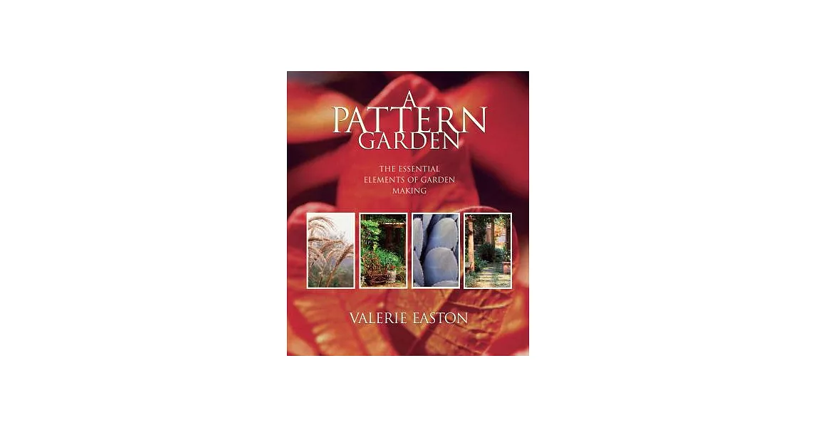 A Pattern Garden | 拾書所