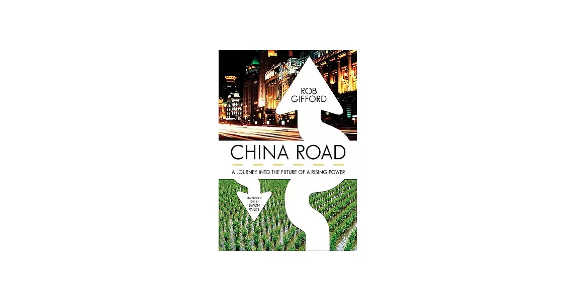 China Road | 拾書所