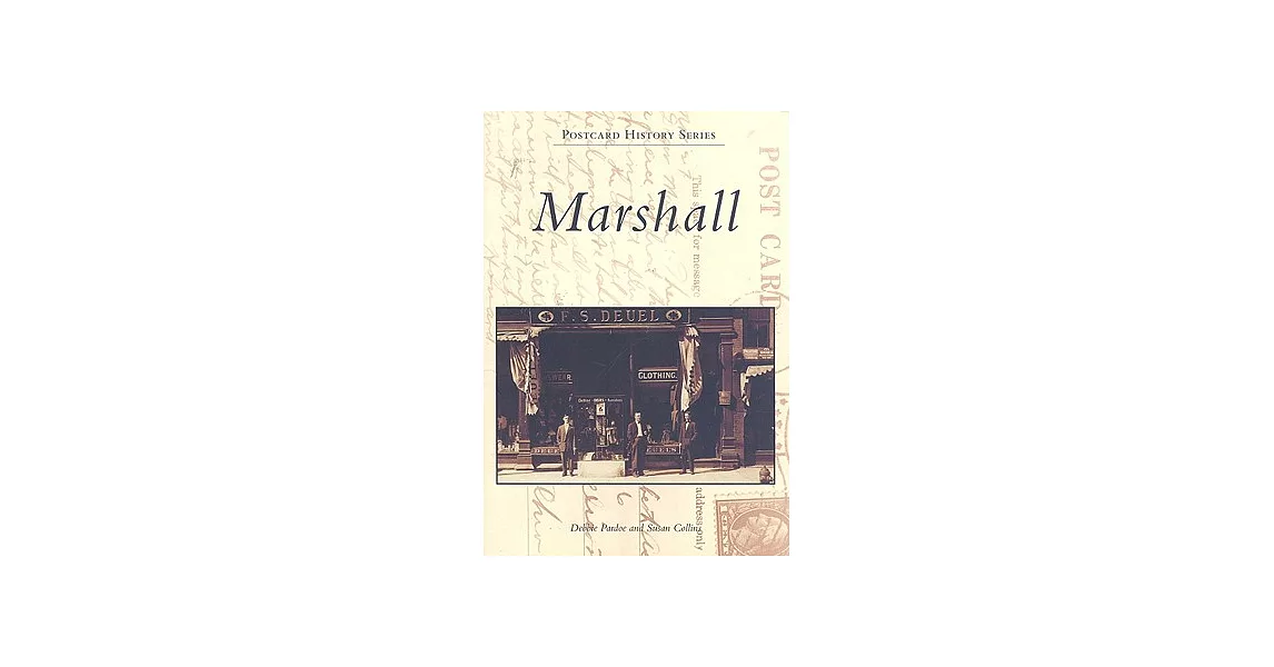 Marshall | 拾書所