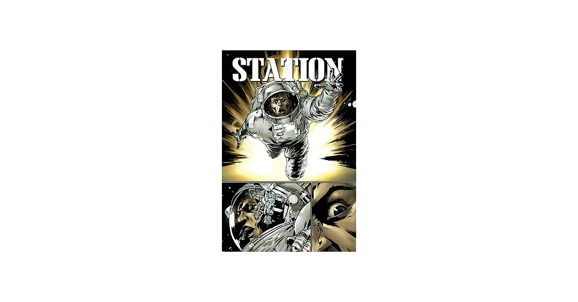 Station 1 | 拾書所