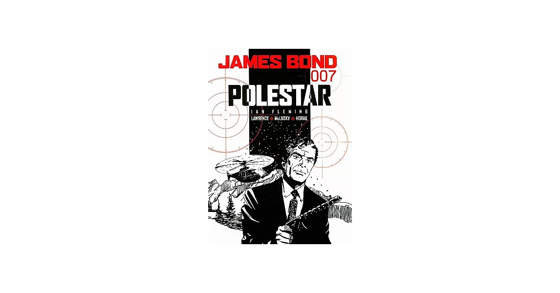 James Bond 007: Polestar | 拾書所