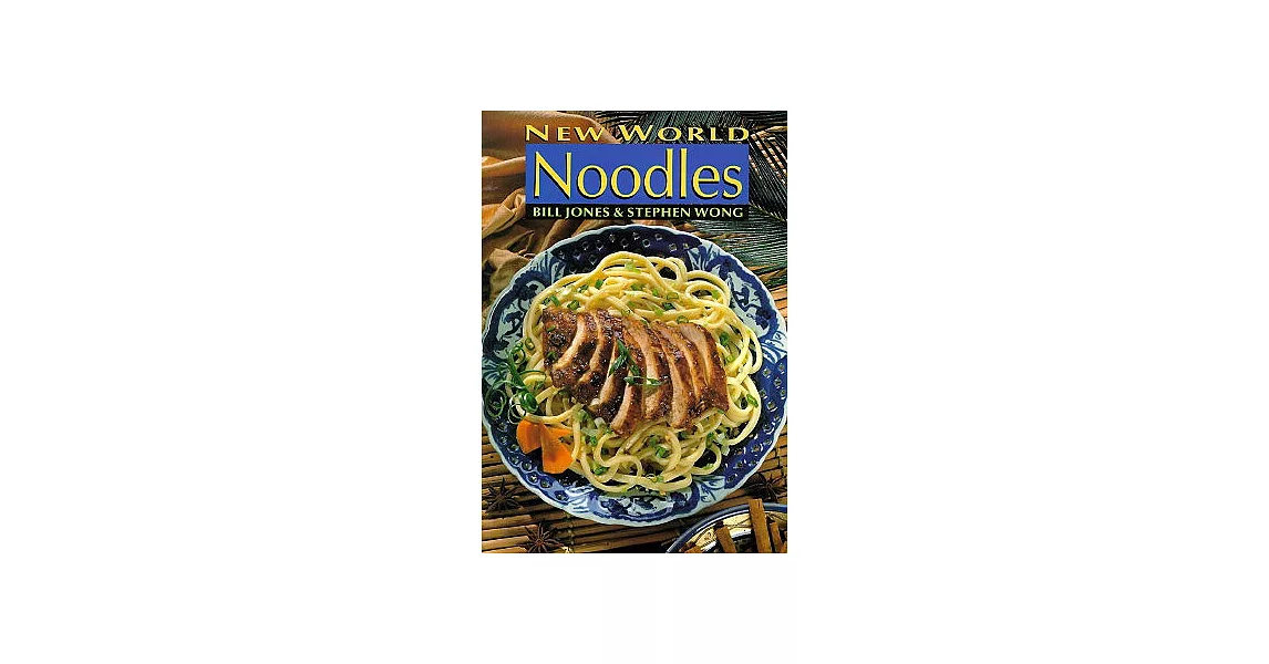 New World Noodles | 拾書所