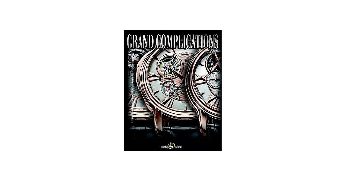 Grand Complications | 拾書所
