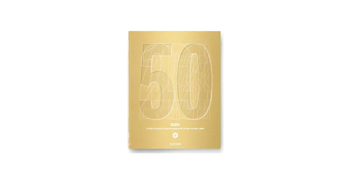 D&AD 50 Years | 拾書所