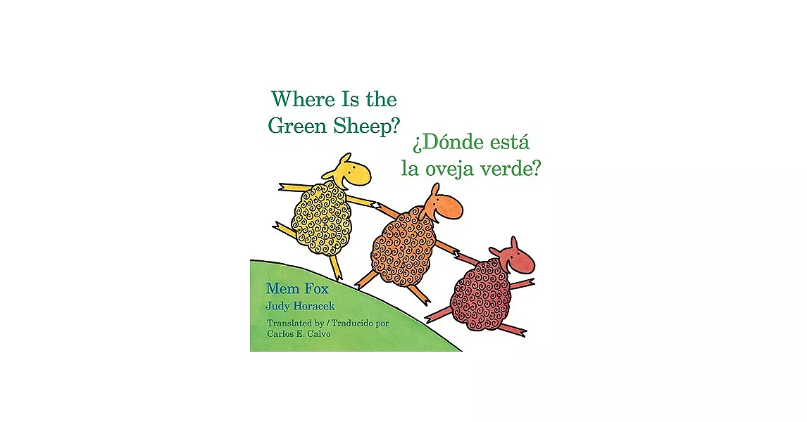 博客來-Donde Esta La Oveja Verde?/Where Is the Green Sheep?