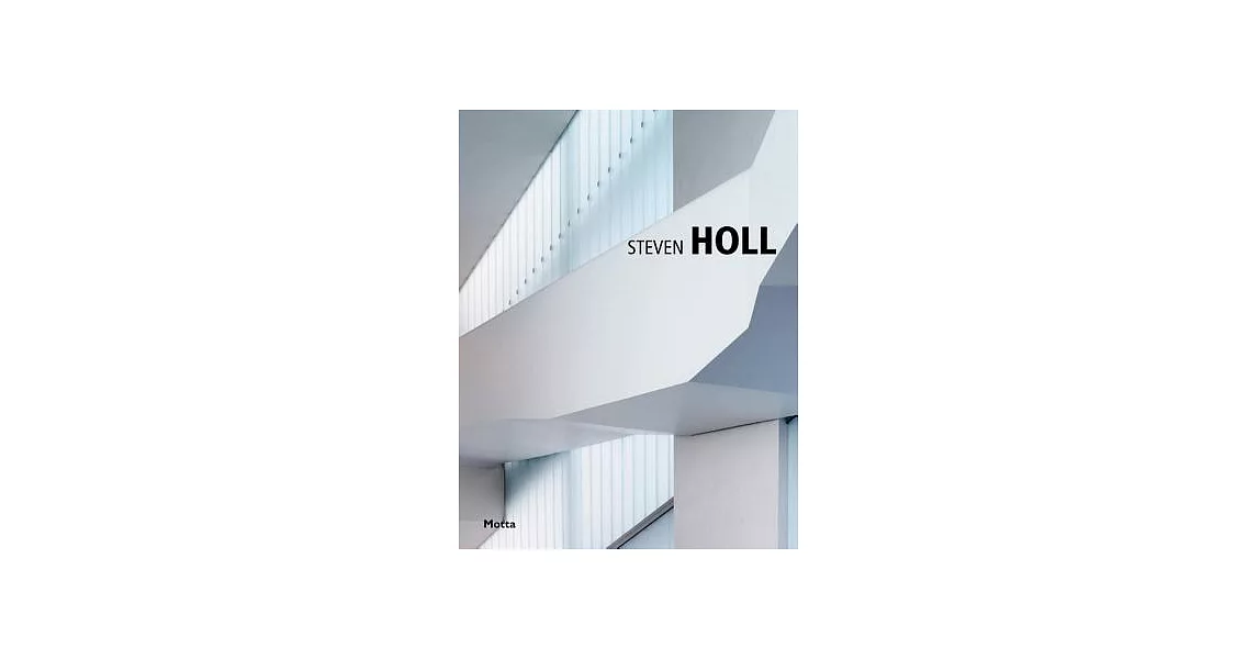 Steven Holl | 拾書所