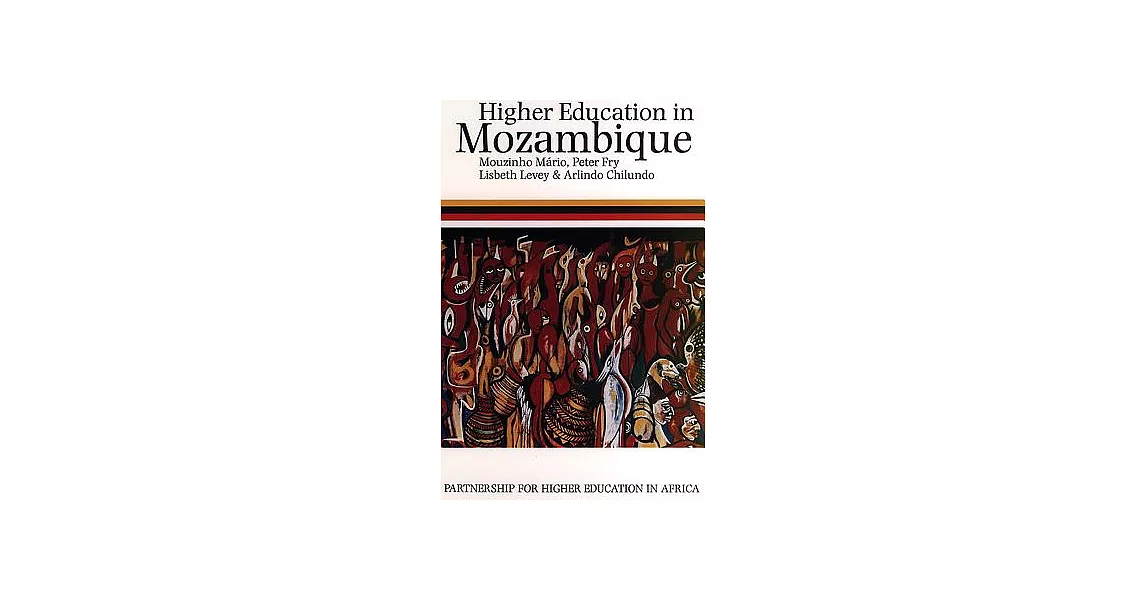 Higher Education in Mozambique: A Case Study | 拾書所
