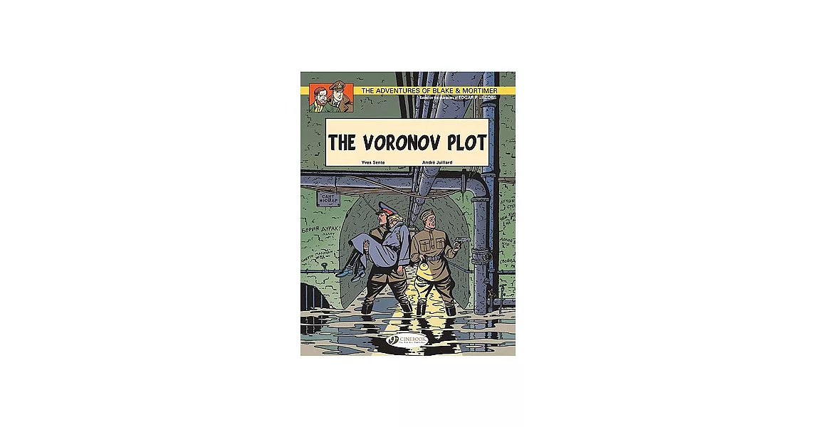 Blake & Mortimer 8: The Voronov Plot | 拾書所