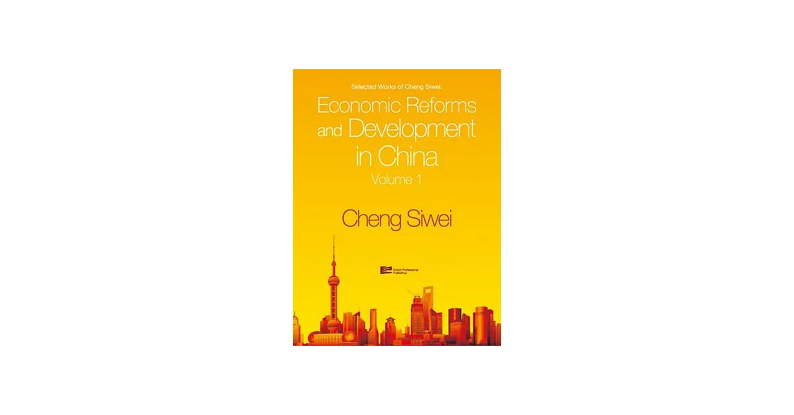 博客來-Economic Reforms and Development in China