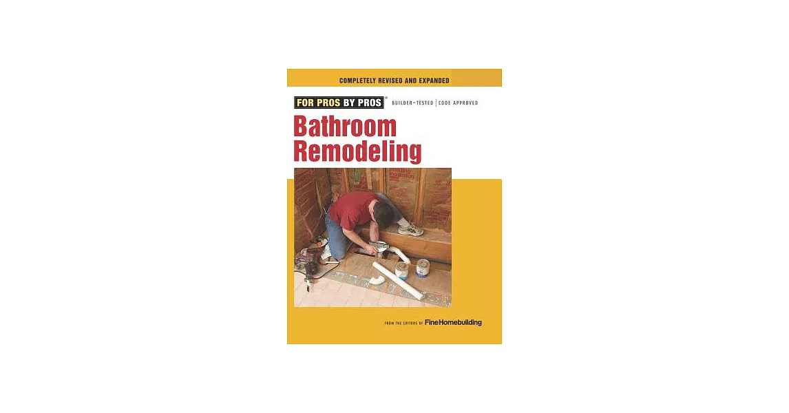 Bathroom Remodeling | 拾書所