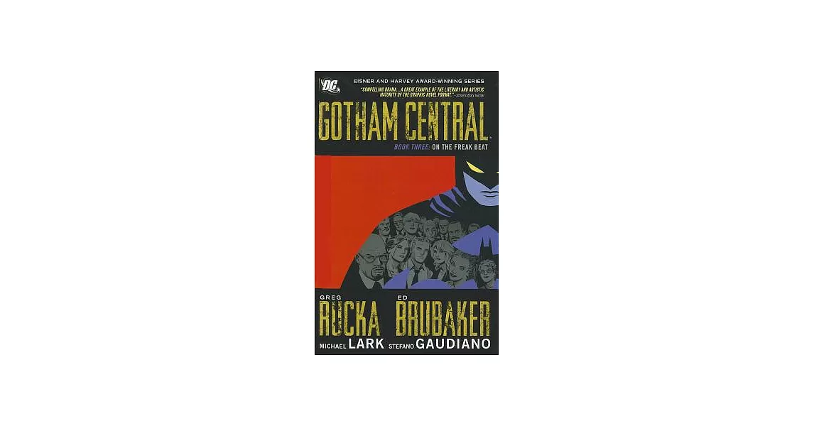 Gotham Central 3: On the Freak Beat | 拾書所