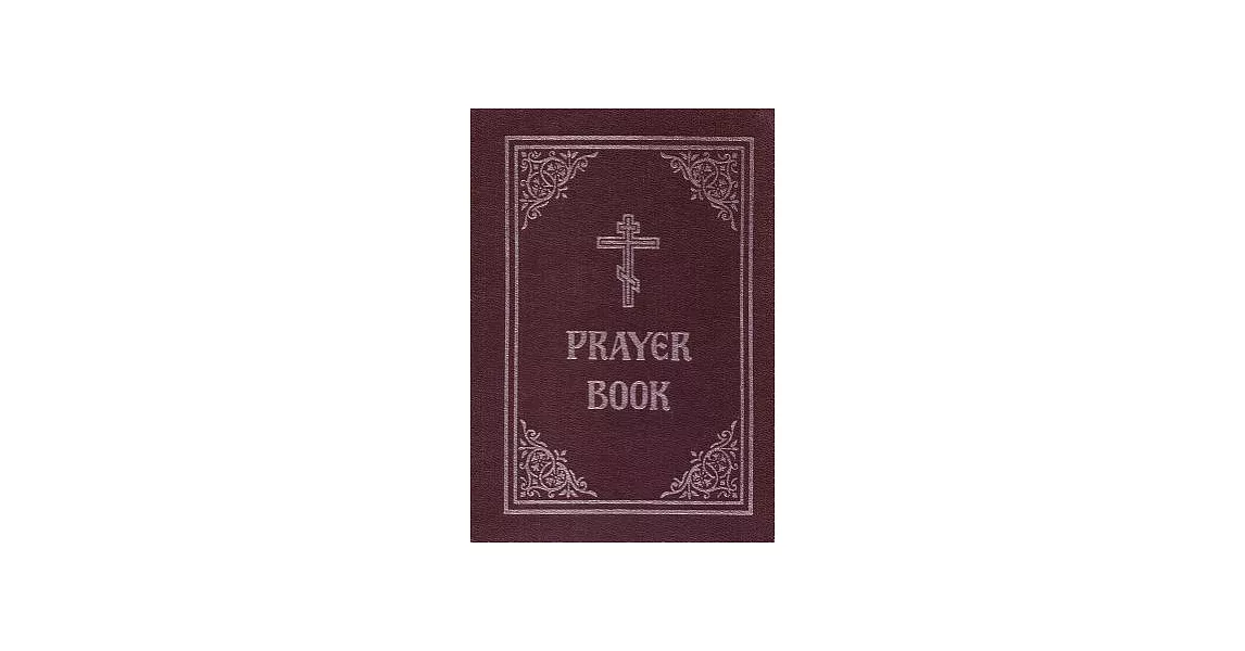 Prayer Book | 拾書所