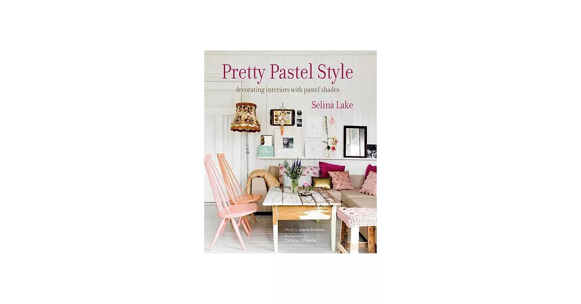Pretty Pastel Style: Decorating Interiors With Pastel Shades | 拾書所