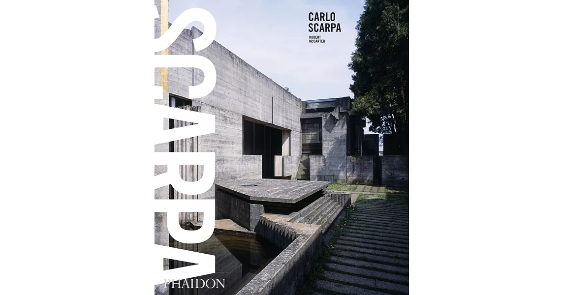 Carlo Scarpa | 拾書所