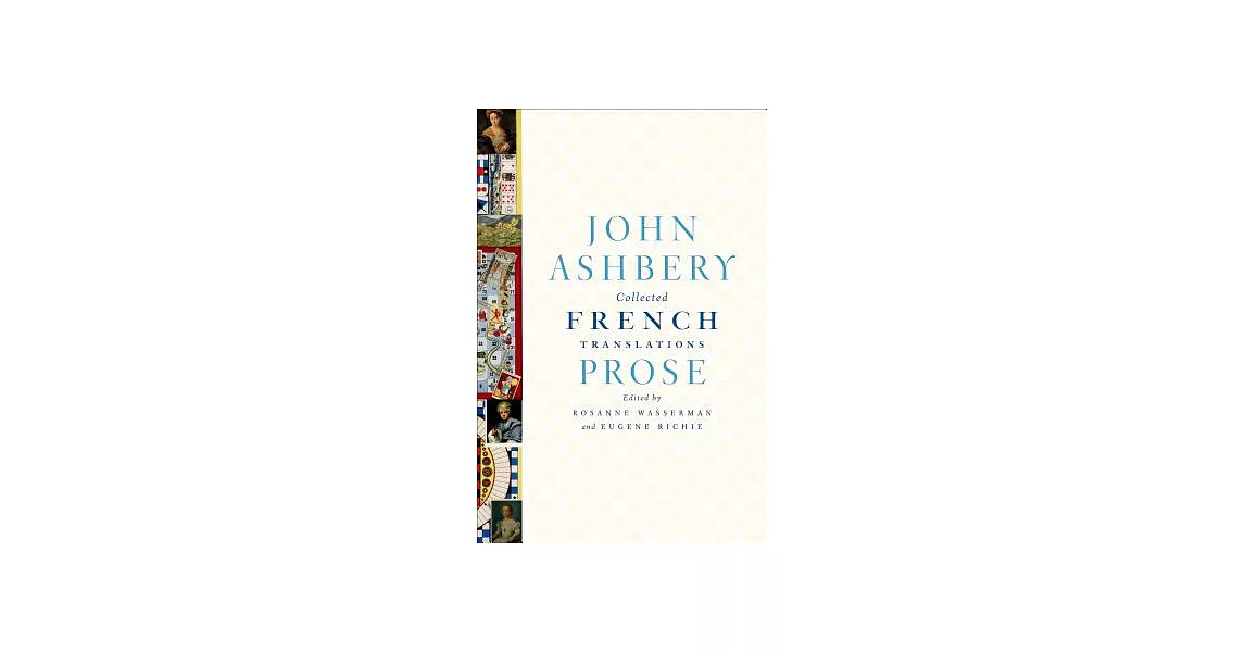 Collected French Translations: Prose | 拾書所