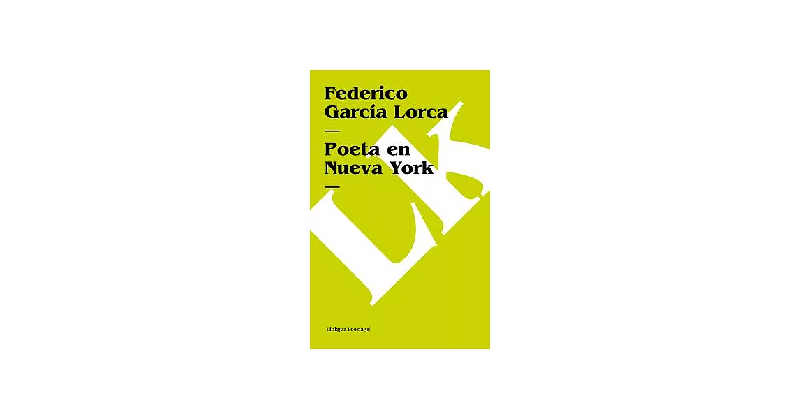 Poeta en Nueva York / A Poet in New York | 拾書所